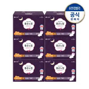 [좋은느낌] 오리지널 오버나이트 생리대 14x6