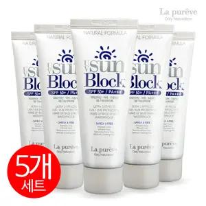 *최대85%+즉할 (5개세트) 라퓨레브 유브이 선크림 SPF 50+ PA+++ 자외선차단 미백 주름개선 기능성 선블록