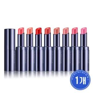 미샤 시그너처 듀이 루즈 8종중 택1