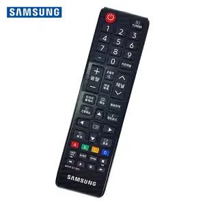 [정품]삼성 TV 모니터 리모컨/BN59-01189C/숫자키/LED/TM1240
