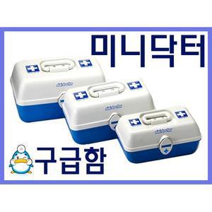 [유스산업]미니닥터구급함(소/중/대)내용물없음=1개