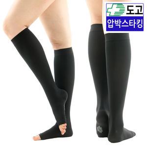 렉스타 201 무릎형 검정 발트임 압박용밴드 의료용 압박스타킹 혈액순환 다리붓기 개선 중압