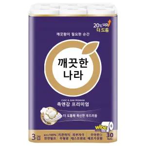 깨끗한나라 촉앤감 케어 와이드 3겹 30롤 1팩 데코 화장지 휴지 (30m)