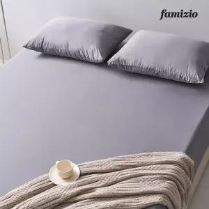 스타일 매트리스 방수커버 밴드형 엑스트라킹