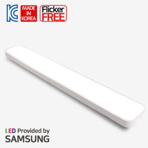 LED 슬림 시스템 주방등 50W 화이트 주방조명