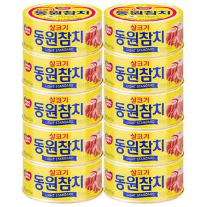 동원 참치 살코기 / 고추 150g x 10개 최다구성 참치캔 동원 사조 고추