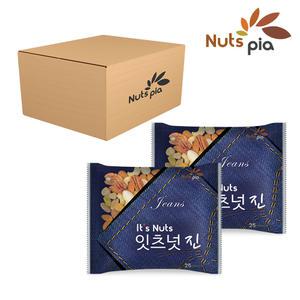 넛츠피아 잇츠넛 진 60봉 낱봉 견과류 하루견과 프리미엄