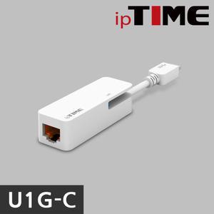 ipTIME U1G-C 기가비트 고속 USB3.0 C-타입 유선랜카드 ㅡ우체국택배ㅡ