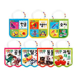 딸랑 손잡이보드북 7종