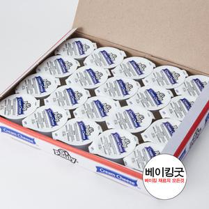 폴리 포션 크림치즈 28g(1박스 20개입)