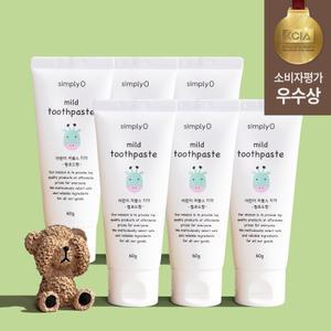 심플리오 어린이 저불소 충치예방 마일드 치약 60g 6개(청포도향)