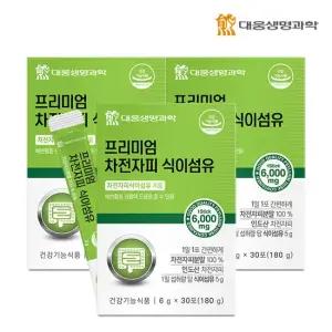 프리미엄 차전자피 식이섬유 6g X 30포 3박스