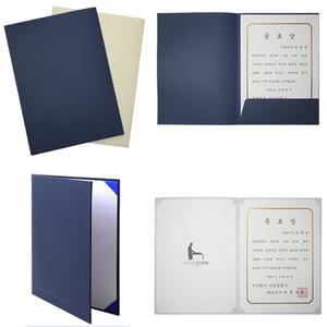 고급 상장케이스 상장용지 상호 로고 인쇄 가능