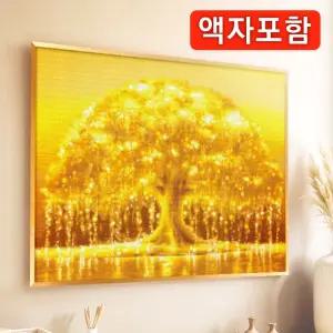 블링블링 알루미늄 액자형 보석십자수 해바라기 부엉이 금전수 사과 돼지 달마도 예수님 부처님 캔버스형