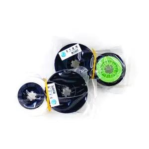 반도 맥스 LM-550KP전용 리본먹지 LM-IR50B LM-IR50W