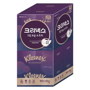 유한킴벌리 크리넥스 보습소프트 티슈 3겹 160매x8개