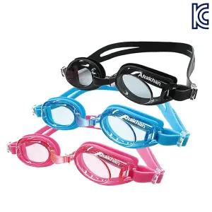 WC 아라칸 수경501 아동용 물안경 수영 KC 안전용
