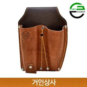 가든쿡 가죽 2구 전정가위집 GL-3 /전지 가위집 원예 조경 정원 접톱 공구 작업 국산