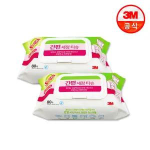 [3M] 간편 세정 티슈 80매(2팩)