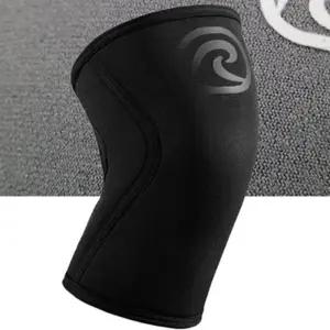 리밴드 RX라인 무릎보호대7mm 105466카본블랙