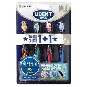 치석케어 입체 배열모 칫솔 유한덴탈케어 유덴트 FX 4입+4입