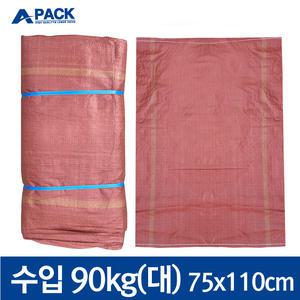 폐기물 PP 마대자루 마대 포대 자루 : 수입90kg(대) 75x110cm 50장