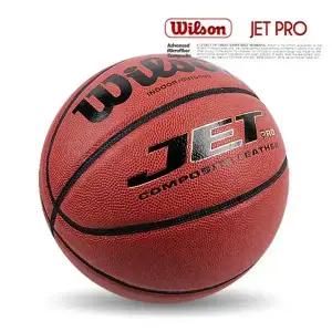 윌슨 제트 프로 콤포지트 7호 농구공 B1245X