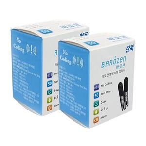 D 한독 바로잰 혈당시험지 100매 당뇨 측정 스트립 스틱 검사