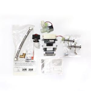 CU-511 FU-511 대림바스 소변기 적외선 감지센서 부속셋트 부품 건전지