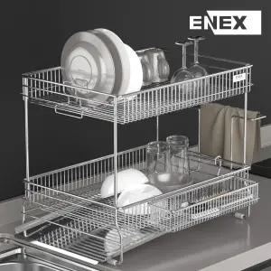 에넥스 싱크대 올스텐 식기건조대 설거지건조대 2단