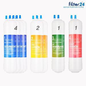 [필터24]현대큐밍 HP-830C 정수기필터 현대큐밍 호환 1년세트 [8인치 4+2+1+1]