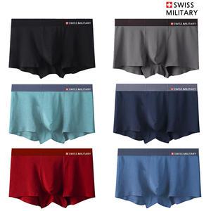 스위스밀리터리 심리스 모달 남자팬티 드로즈 6종세트