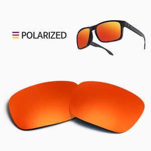 오클리렌즈 홀브룩 호환 오클리 홀브룩 렌즈 교체 H311