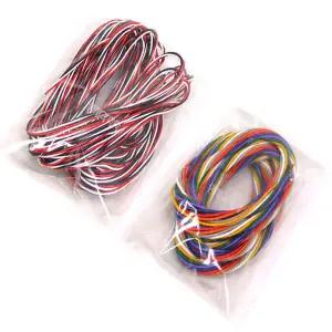 피복 전선 10색 3색 배선 선택구매 /케이블 약전용 칼라 전기 튜닝 DIY 연선