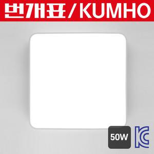 번개표 LED 시스템 사각 방등 50W