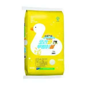 25년산 햅쌀 곡성 농협 오리와우렁이 유기농 쌀 10kg 단일품종 당일도정 이유식 백미