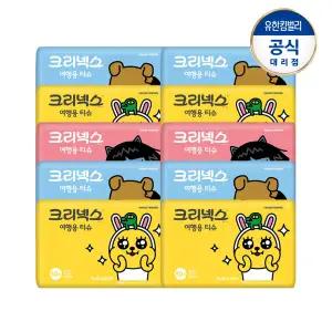[크리넥스]크리넥스 여행용 티슈 카카오 50매X10팩