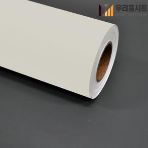 [우리홈시트]현대인테리어필름 기포없는 에어프리 간편한 접착식단색컬러시트지필름SL523 화이트워시브라운
