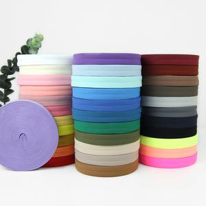 (1롤) 국산 칼라 접밴드 20mm 스판 컬러 바이어스 엘라스틱 고무줄 밴드