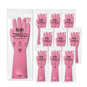 롯데 착한 고무장갑 핑크 중 10개