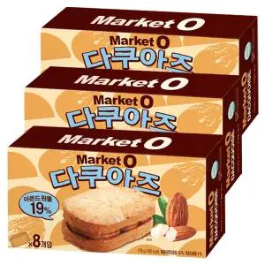 오리온 마켓오 다쿠아즈, 8입, 3개