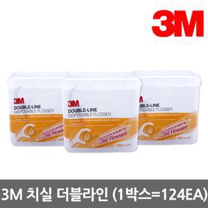 3M치실 더블라인 치실 스틱형 1박스-124개 3M 치간칫솔 플라그제거 음식물제거