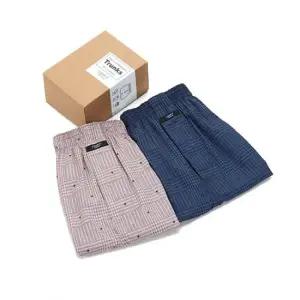 [슈비너스] 면100% 면밴드 2매입 트렁크세트 2컬러(YSETM001)