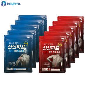 신신파프 붙이는 핫파스 5팩 쿨파스 5팩 어깨걸림 허리 다리 손목 일체형 D