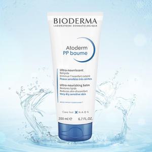 바이오더마 아토덤 고보습 페이스&바디 로션 피피 PP밤 정품 200ml