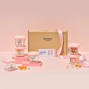 [글라스락] 베이비 눈금 이유식용기 큰용량 270ml 스마일캡 6조 선물세트 (핑크)