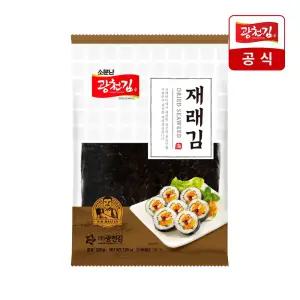 [광천김] 소문난 재래 생김 100매 (200g)