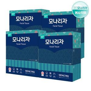[모나리자]  미용티슈 180매3입 4팩 (총12입) 각티슈