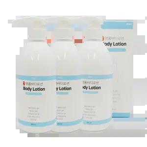 3WB 웰빙 명품 바디로션 고보습크림 500ml x 3개