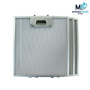 주방 가스 렌지 후드 필터 환풍기 교체 후드망 커버